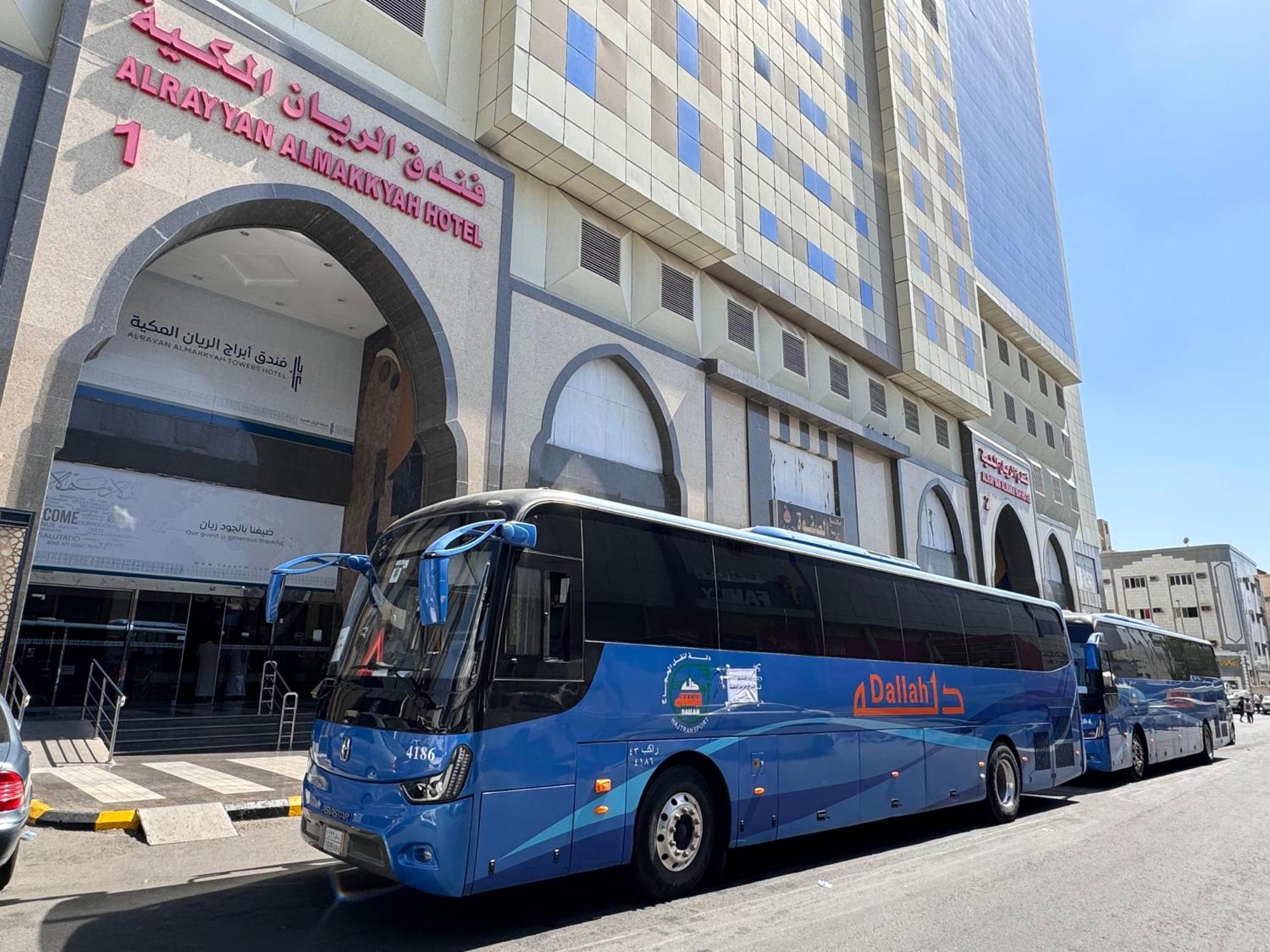 Al Rayan Hotel Mecca Bagian luar foto