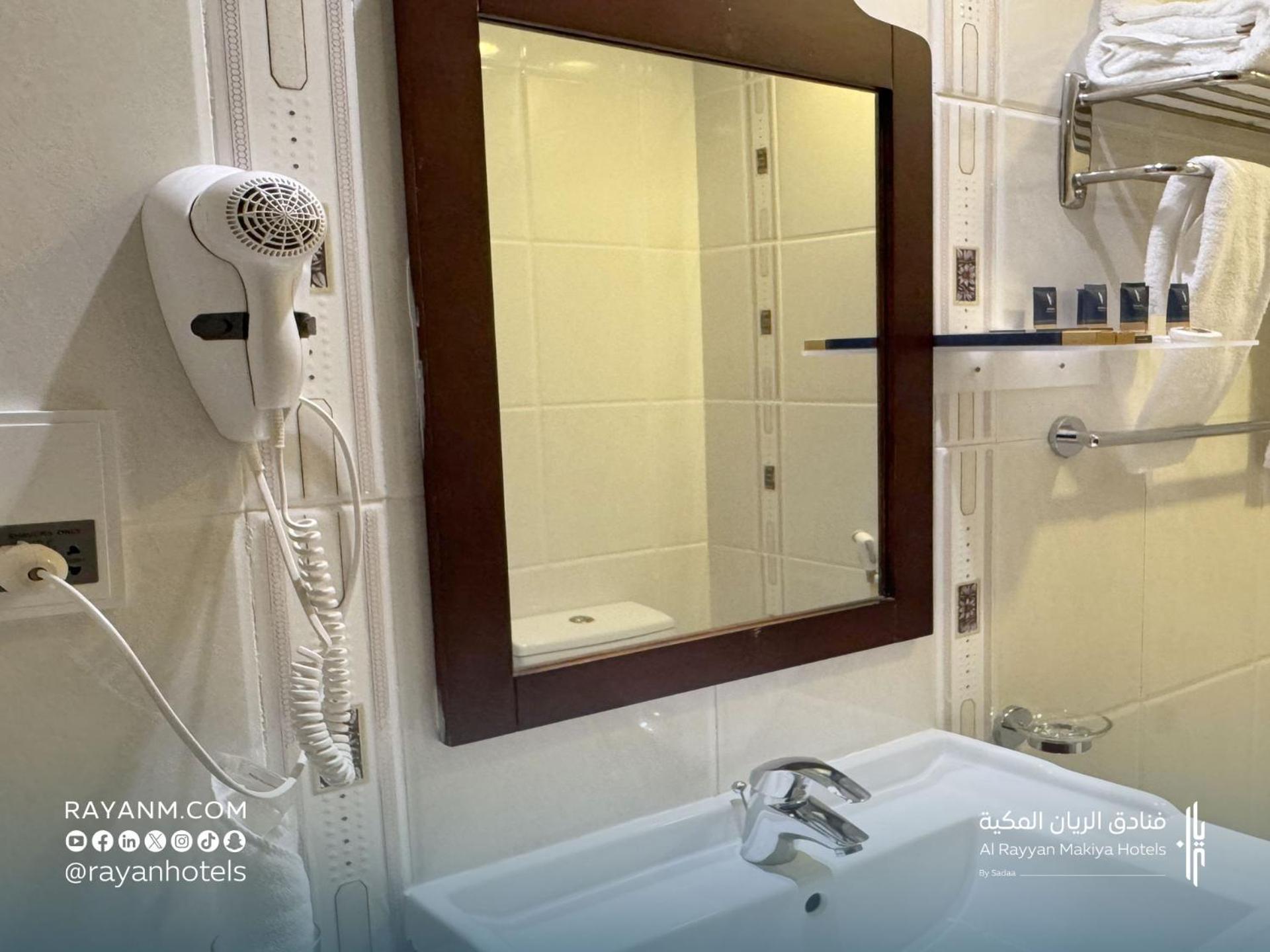 Al Rayan Hotel Mecca Bagian luar foto