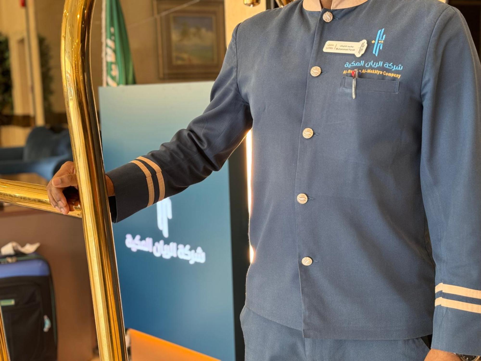 Al Rayan Hotel Mecca Bagian luar foto