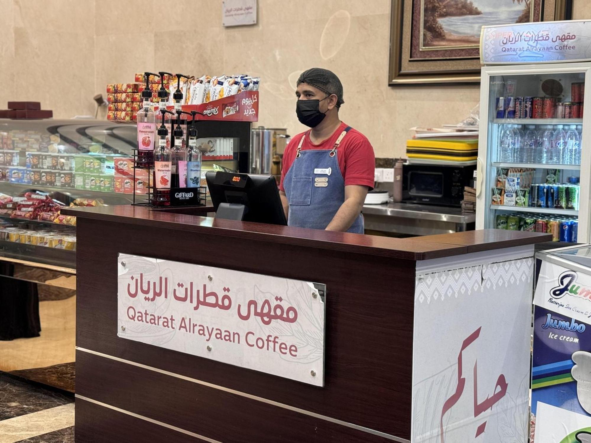 Al Rayan Hotel Mecca Bagian luar foto