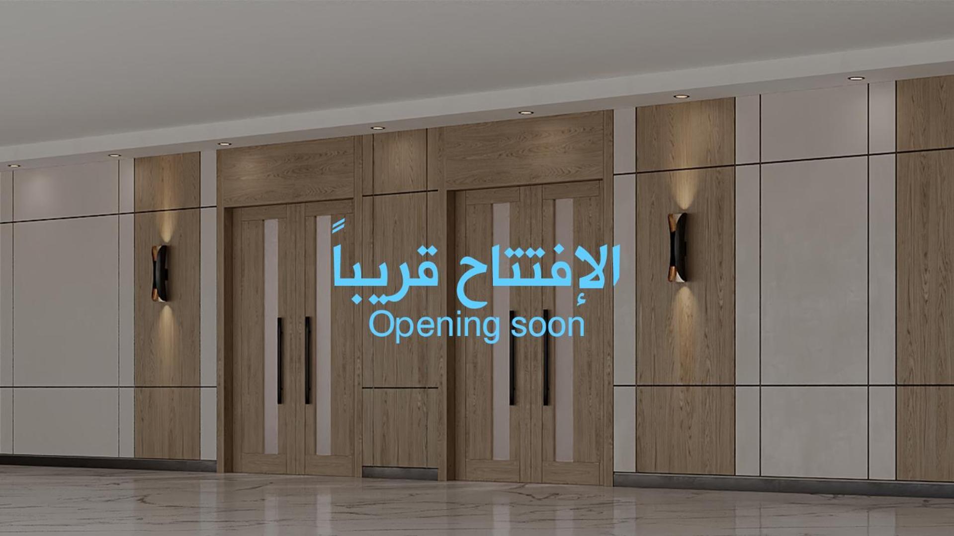 Al Rayan Hotel Mecca Bagian luar foto